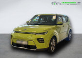 Annonce Kia e-Soul occasion Electrique 136 ch  Beaupuy