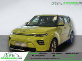 Kia e-Soul 136 ch   Beaupuy 31