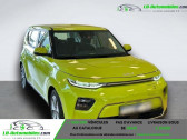 Kia e-Soul 136 ch   Beaupuy 31