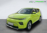 Annonce Kia e-Soul occasion Electrique 136 ch  Beaupuy