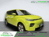 Kia e-Soul occasion  année 2021 boite Automatique Annonce Kia e-Soul occasion Electrique 136 ch à Beaupuy