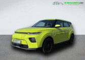 Kia e-Soul occasion année 2021 boite Automatique Annonce Kia e-Soul occasion Electrique 136 ch à Beaupuy