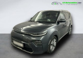 Kia e-Soul occasion année 2021 boite Automatique Annonce Kia e-Soul occasion Electrique 136 ch à Beaupuy