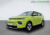 Kia e-Soul occasion année 2021 boite Automatique Annonce Kia e-Soul occasion Electrique 136 ch à Beaupuy