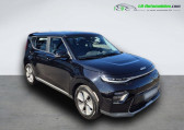 Kia e-Soul occasion année 2022 boite Automatique Annonce Kia e-Soul occasion Electrique 136 ch à Beaupuy