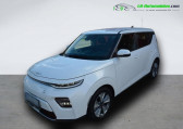 Kia e-Soul occasion année 2021 boite Automatique Annonce Kia e-Soul occasion Electrique 136 ch à Beaupuy