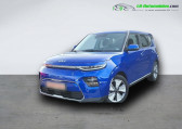 Kia e-Soul occasion année 2021 boite Automatique Annonce Kia e-Soul occasion Electrique 136 ch à Beaupuy