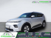 Annonce Kia e-Soul occasion Electrique 204 ch � Beaupuy