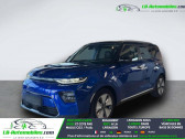 Annonce Kia e-Soul occasion Electrique 204 ch � Beaupuy