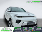 Annonce Kia e-Soul occasion Electrique 204 ch � Beaupuy