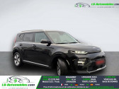 Annonce Kia e-Soul occasion Electrique 204 ch � Beaupuy
