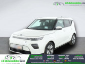 Annonce Kia e-Soul occasion Electrique 204 ch � Beaupuy
