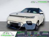 Annonce Kia e-Soul occasion Electrique 204 ch � Beaupuy