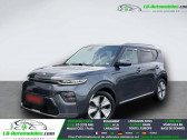 Annonce Kia e-Soul occasion Electrique 204 ch � Beaupuy