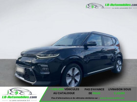 Kia e-Soul , garage LB AUTOMOBILES  Beaupuy