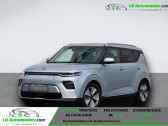 Kia e-Soul occasion année 2020 boite Automatique Annonce Kia e-Soul occasion Electrique 204 ch à Beaupuy