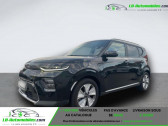 Kia e-Soul 204 ch   Beaupuy 31