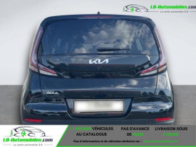 Kia e-Soul 204 ch  occasion � Beaupuy - photo n�5