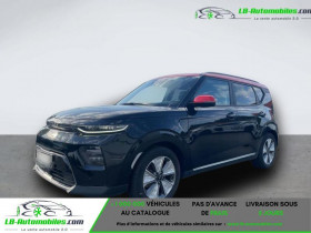 Kia e-Soul 204 ch  occasion � Beaupuy - photo n�3