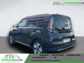 Kia e-Soul 204 ch  occasion � Beaupuy - photo n�2