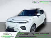 Kia e-Soul occasion année 2021 boite Automatique Annonce Kia e-Soul occasion Electrique 204 ch à Beaupuy