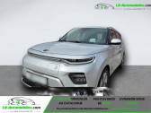 Kia e-Soul 204 ch   Beaupuy 31