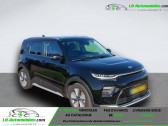 Kia e-Soul occasion année 2020 boite Automatique Annonce Kia e-Soul occasion Electrique 204 ch à Beaupuy