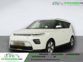 Kia e-Soul 204 ch   Beaupuy 31