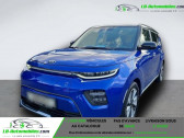 Kia e-Soul 204 ch   Beaupuy 31