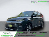 Kia e-Soul 204 ch   Beaupuy 31