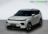 Kia e-Soul 204 ch   Beaupuy 31
