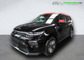 Kia e-Soul 204 ch   Beaupuy 31