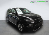 Annonce Kia e-Soul occasion Electrique 204 ch  Beaupuy