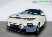 Annonce Kia e-Soul occasion Electrique 204 ch  Beaupuy