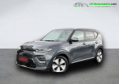 Annonce Kia e-Soul occasion Electrique 204 ch  Beaupuy