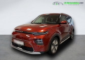 Kia e-Soul 204 ch   Beaupuy 31