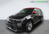 Annonce Kia e-Soul occasion Electrique 204 ch  Beaupuy