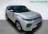 Annonce Kia e-Soul occasion Electrique 204 ch  Beaupuy