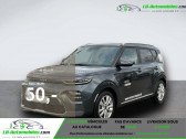 Annonce Kia e-Soul occasion Electrique 204 ch  Beaupuy