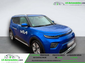 Annonce Kia e-Soul occasion Electrique 204 ch  Beaupuy