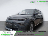 Annonce Kia e-Soul occasion Electrique 204 ch  Beaupuy