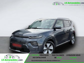 Annonce Kia e-Soul occasion Electrique 204 ch  Beaupuy