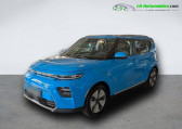 Kia e-Soul occasion année 2022 boite Automatique Annonce Kia e-Soul occasion Electrique 204 ch à Beaupuy