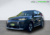 Kia e-Soul occasion année 2021 boite Automatique Annonce Kia e-Soul occasion Electrique 204 ch à Beaupuy