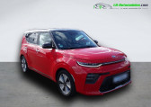 Kia e-Soul occasion année 2019 boite Automatique Annonce Kia e-Soul occasion Electrique 204 ch à Beaupuy