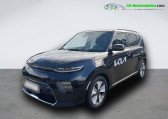 Annonce Kia e-Soul occasion Electrique 204 ch  Beaupuy