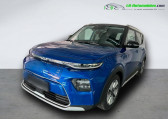 Kia e-Soul occasion année 2023 boite Automatique Annonce Kia e-Soul occasion Electrique 204 ch à Beaupuy