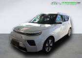 Annonce Kia e-Soul occasion Electrique 204 ch à Beaupuy