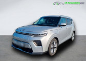 Annonce Kia e-Soul occasion Electrique 204 ch à Beaupuy