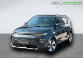 Annonce Kia e-Soul occasion Electrique 204 ch à Beaupuy